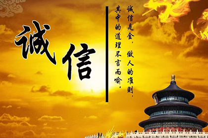 逾期抵押贷款的法律后果