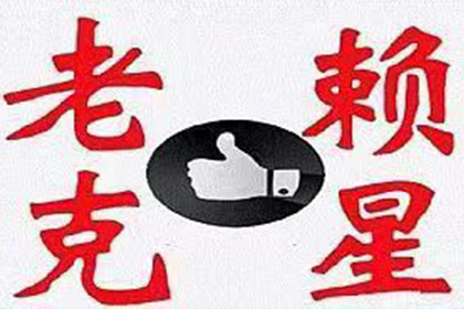 信用卡逾期两千额度会受影响吗？